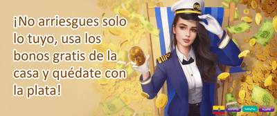 Recarga de Fin de Semana 🚀 promotion